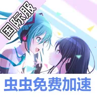 ����ƻ� ��ɫ��̨ feat.����δ����׿���ֻ���