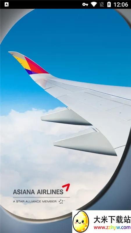 Asiana Airlines2026���ذ�װ