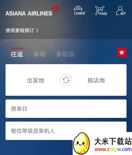 Asiana Airlines2026���ذ�װ
