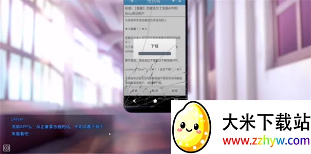 ϴ�Կ�����С��22026���ذ�װv1.2.0 ��Ѱ��ͼ