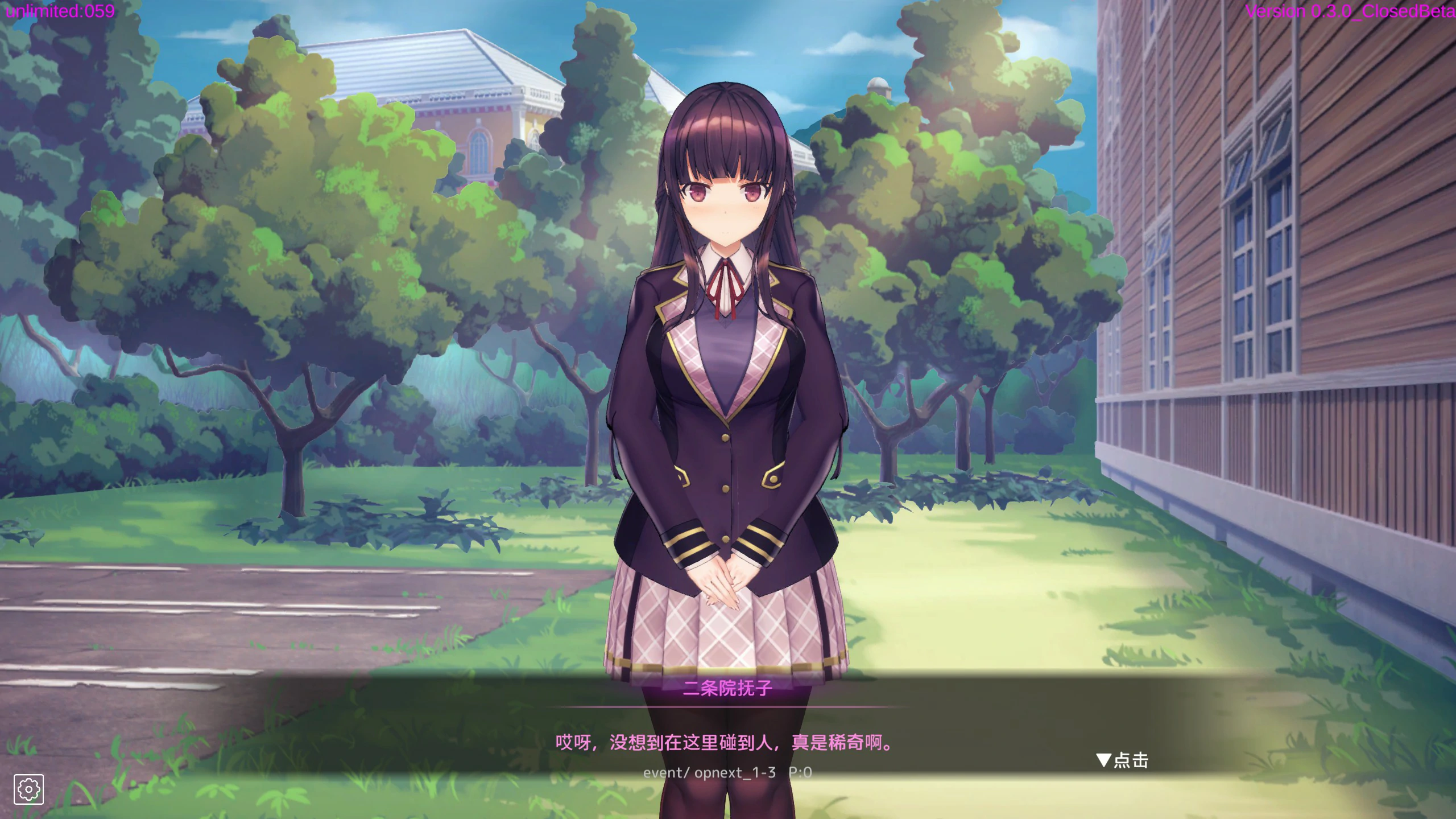 ϴ�Կ�����С��22026���ذ�װv1.2.0 ��Ѱ��ͼ