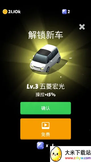 ȫ��Ư�ư�׿���ֻ���