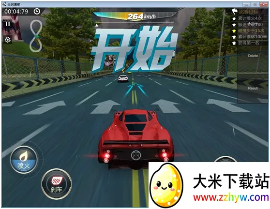 ȫ��Ư�ư�׿���ֻ���