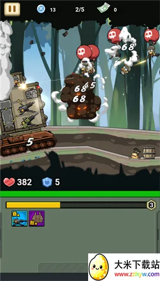 ս����ǰ���ƽ��