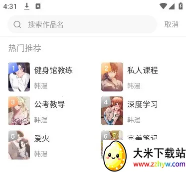 �������2026���ذ�װ