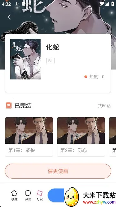 �������2026���ذ�װ