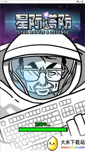 �Ǽ������ƽ��v1.0 �ֻ����ͼ