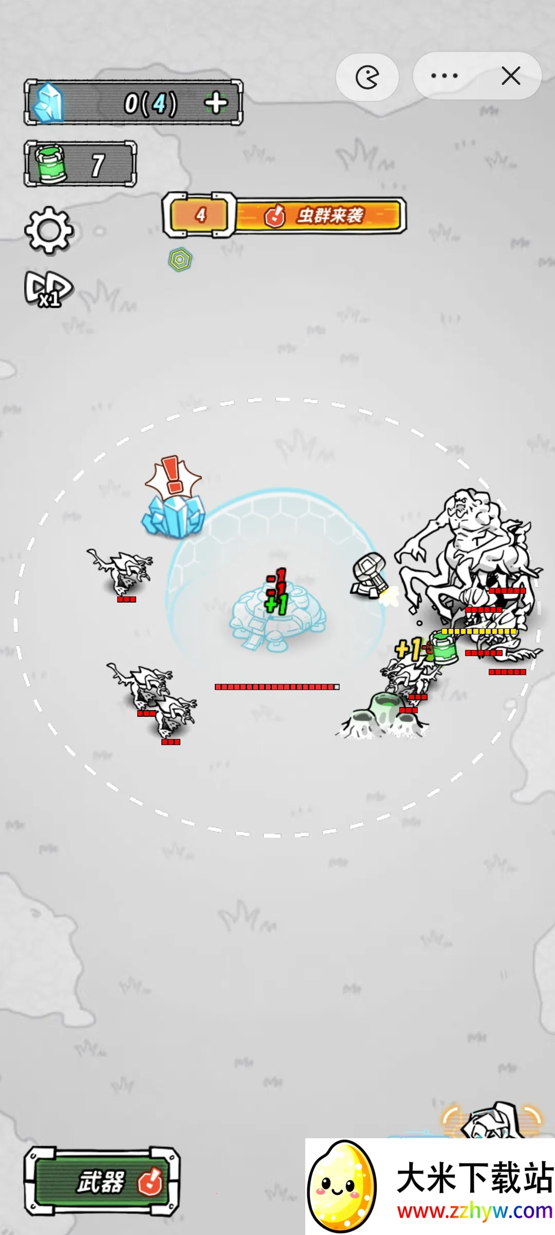 �Ǽ������ƽ��v1.0 �ֻ����ͼ