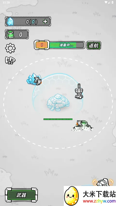 �Ǽ������ƽ��