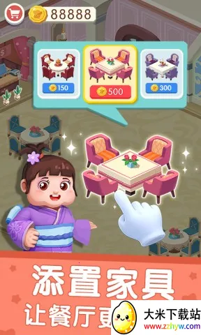 �����������������ֻ���