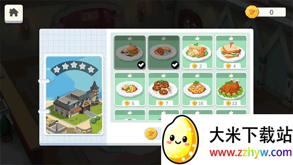 �����������������ֻ���