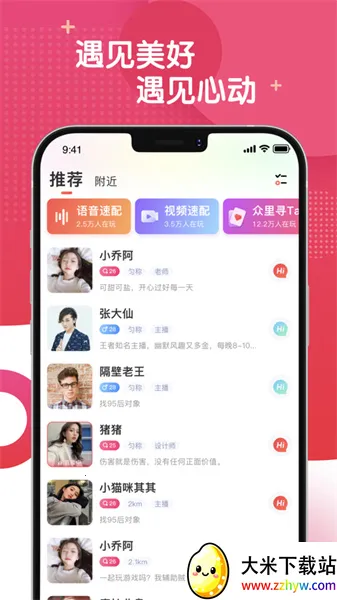 �黨�罻���Ѱ�