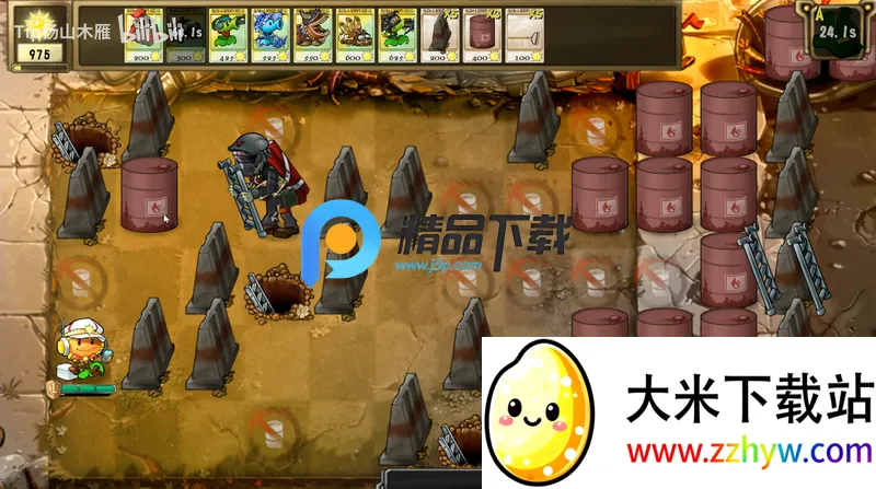 ֲ���ս��ʬ�����1.0����v1.0 ��׿���ͼ