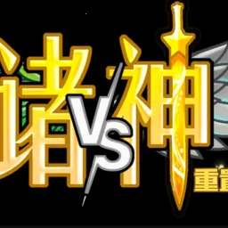 ֲ���ս��ʬ�����1.0����v1.0 ��׿��