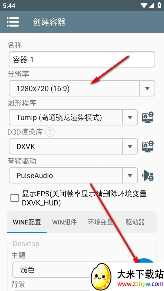 ֲ���ս��ʬ�����1.0����