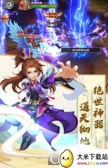 �������2026�ٷ����°汾