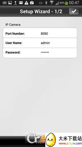 vcamera�������������Ѱ�v1.1.2 ��׿���ͼ