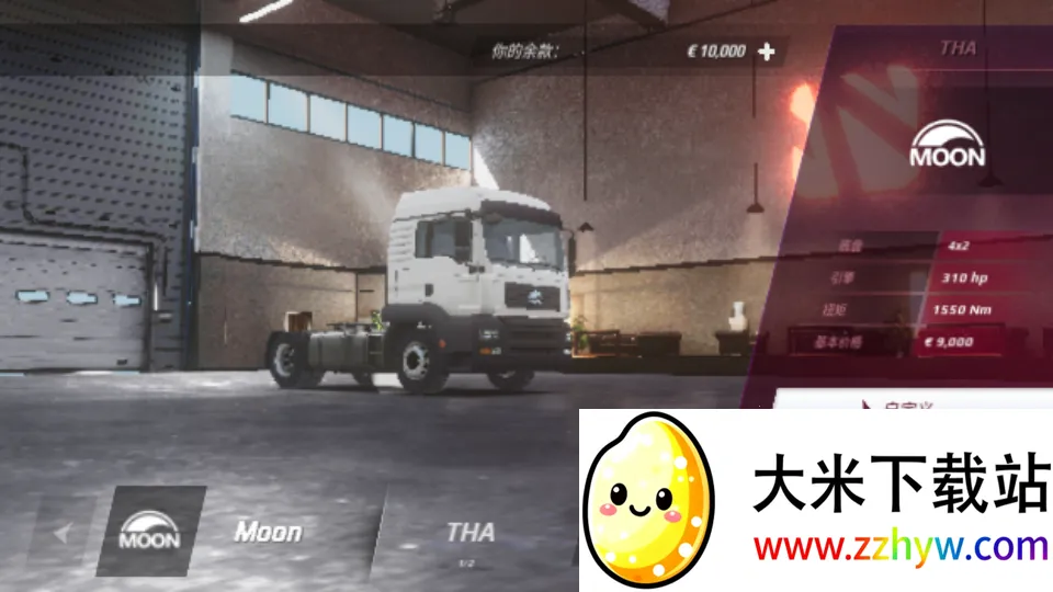 ŷ�޿���ģ��3������޵ȼ���v0.7.1 �ֻ����ͼ