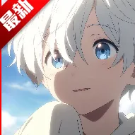 ���ߴ�������3.0����v1.0 �ֻ���