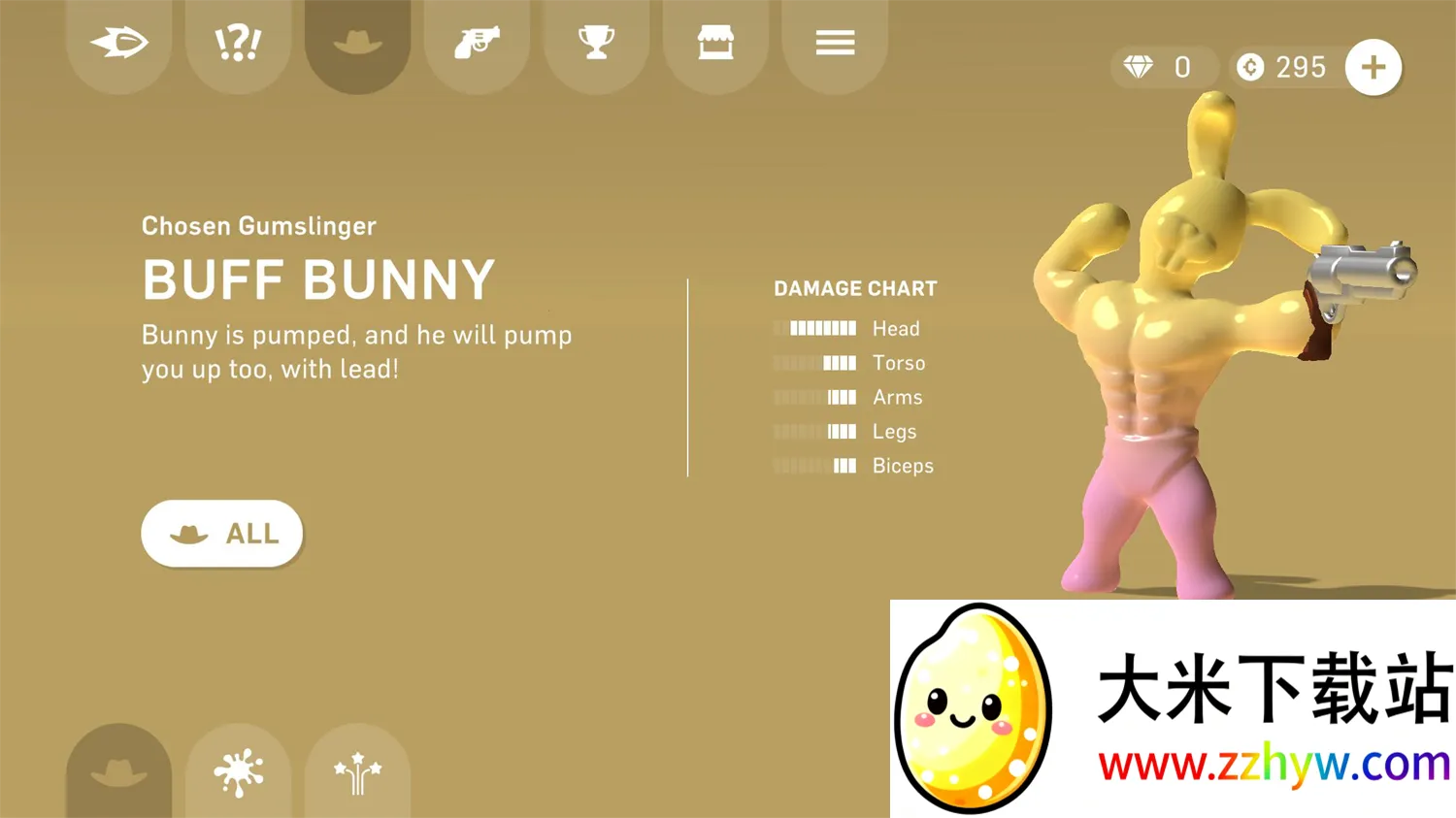 ���������޵а�v1.3.1 �ֻ����ͼ