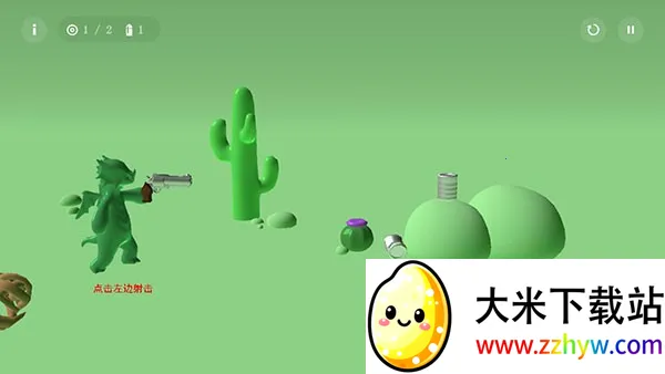 ���������޵а�