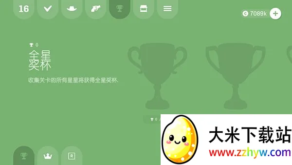 ���������޵а�