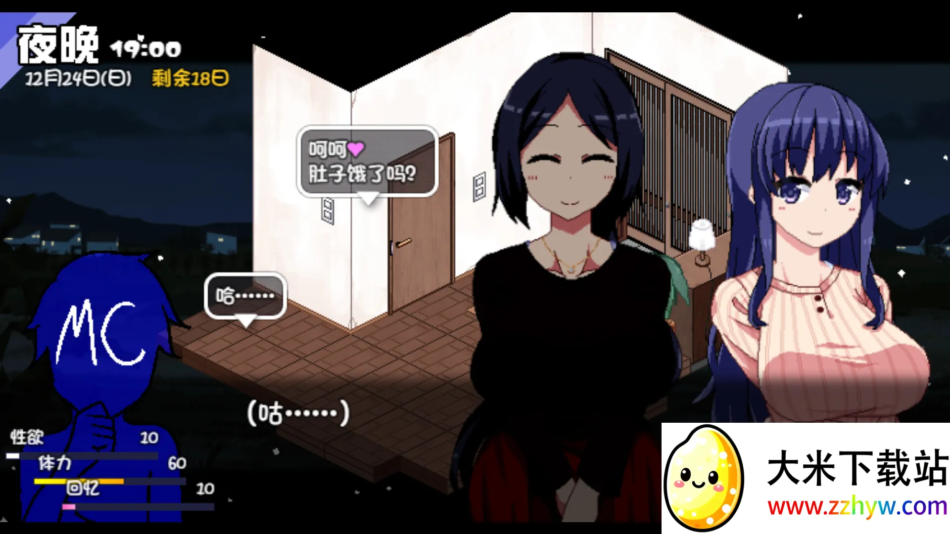 ���տ��������2026�ٷ����°汾v1.0 ��Ѱ��ͼ