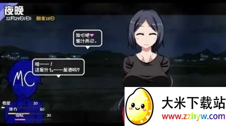 ���տ����������