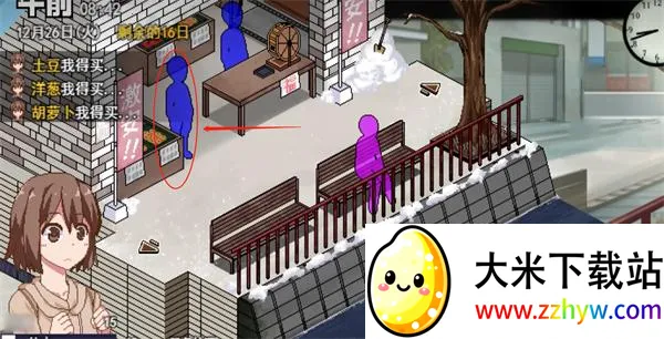 ���տ��������2026�ٷ����°汾