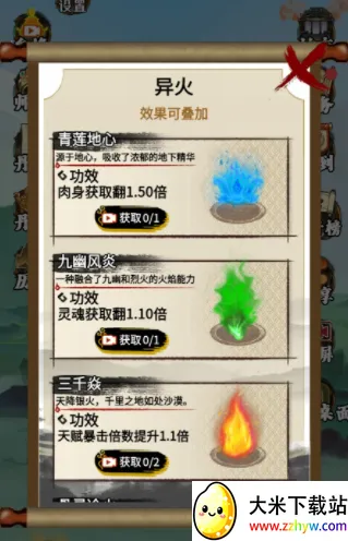 �����߽�����