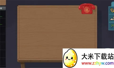 �ν���ʦMOD������v1.0 ��Ѱ��ͼ