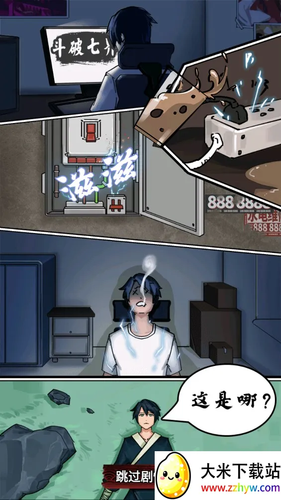 �����߽������ƽ��v1.0 �ٷ������ͼ