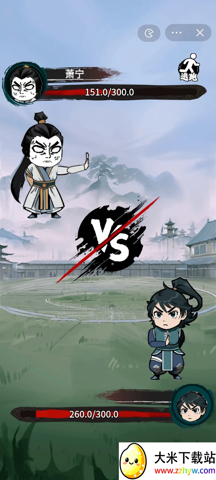 �����߽������ƽ��v1.0 �ٷ������ͼ