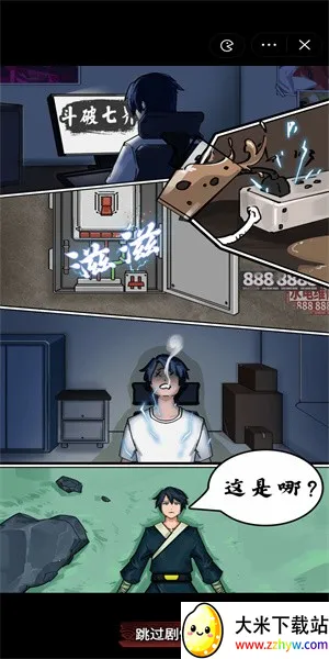 �����߽������ƽ��