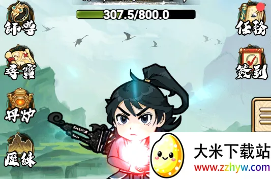 �����߽������ƽ��