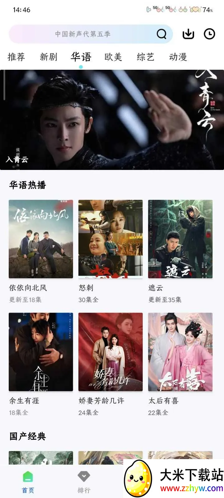 ������Ƶ�ٷ�����v1.0.0 ��Ѱ��ͼ