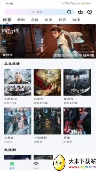 ������Ƶ�ٷ�����