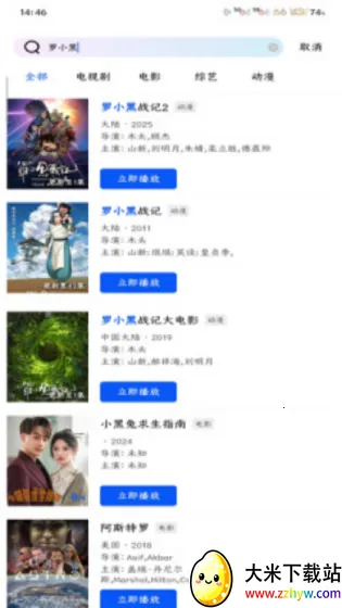 ������Ƶ�ٷ�����v1.0.0 ��Ѱ��ͼ