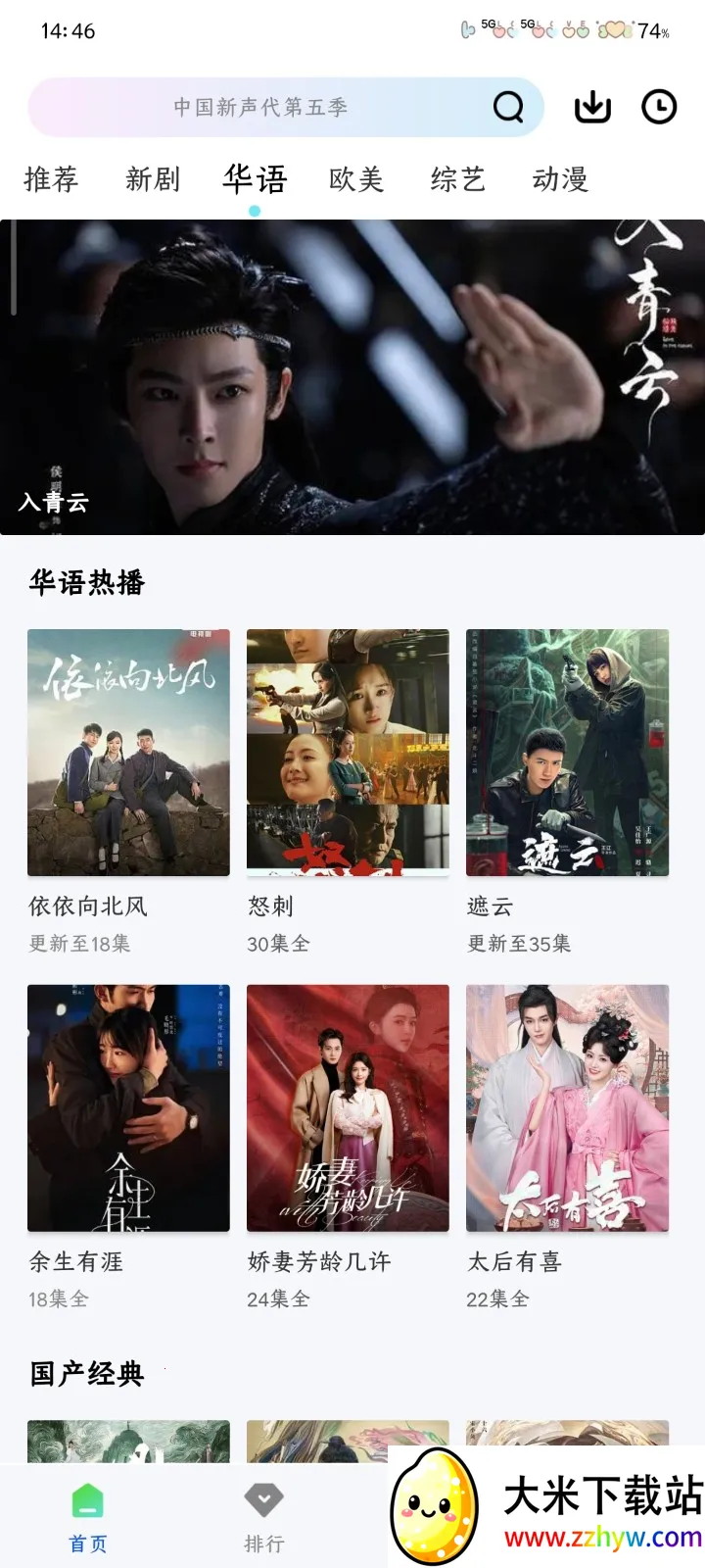 ������Ƶ�ٷ�����