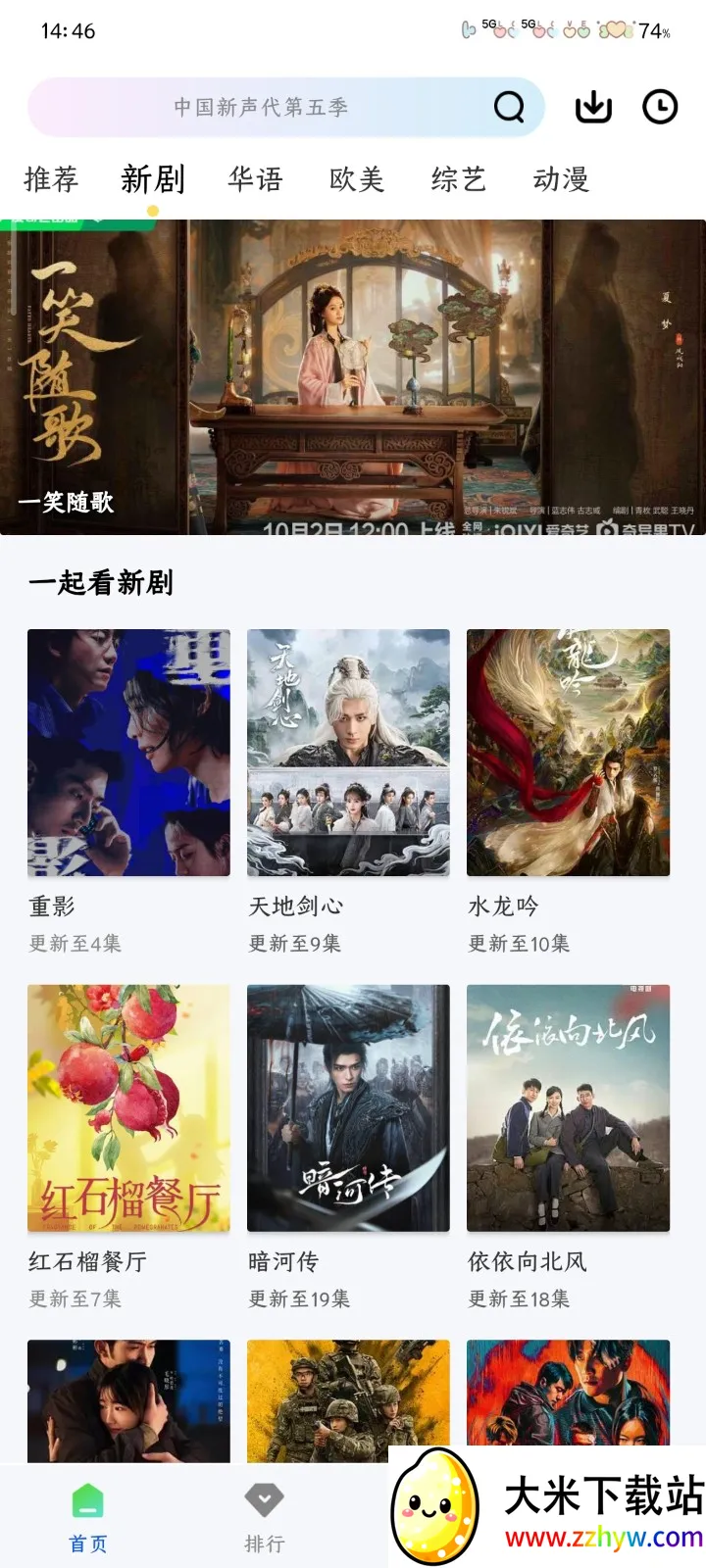 ������Ƶ�ٷ�����v1.0.0 ��Ѱ��ͼ