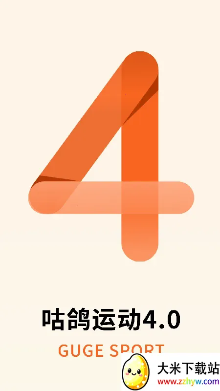 �����˶�(�˶���������)