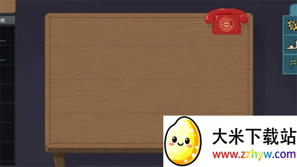 �ν���ʦ����ƻ����v1.0 �ֻ����ͼ