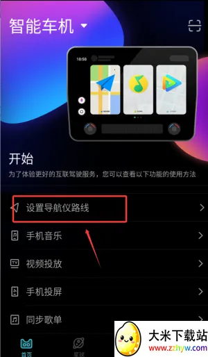 ����appƻ���ֻ�����