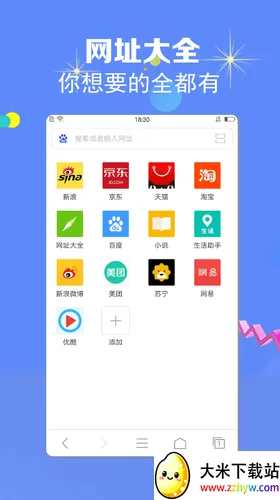 ����������ٷ���������