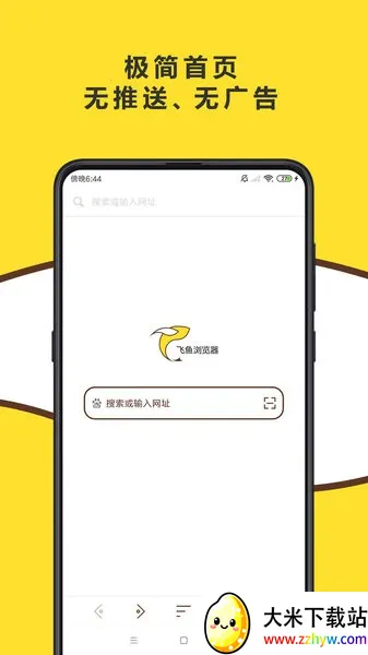 ����������ٷ���������