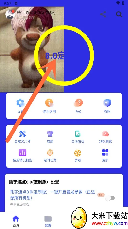 ����������4.0