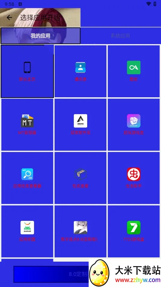 ����������4.0