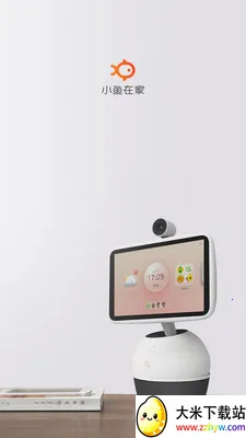 С���ڼ�����v5.4.0-4838 �ٷ������ͼ