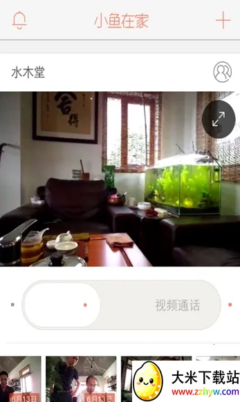 С���ڼ�����