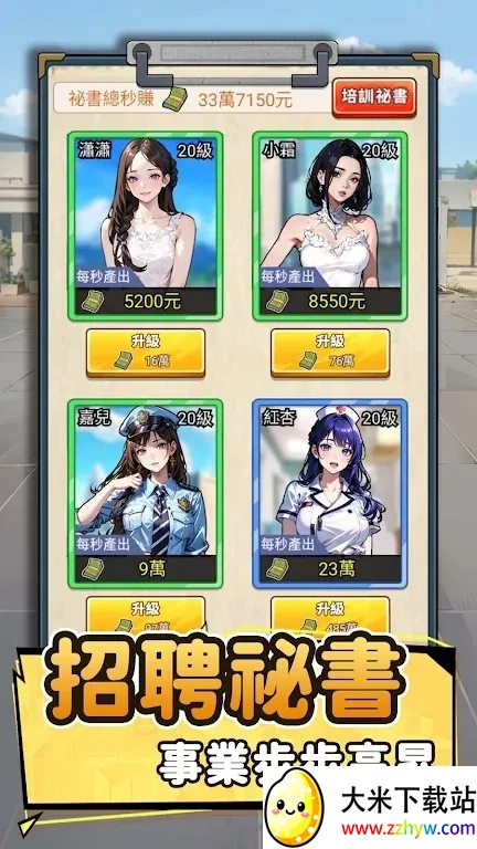 ��Ҫȥ������MOD�˵����°汾v1.1121 ��Ѱ��ͼ